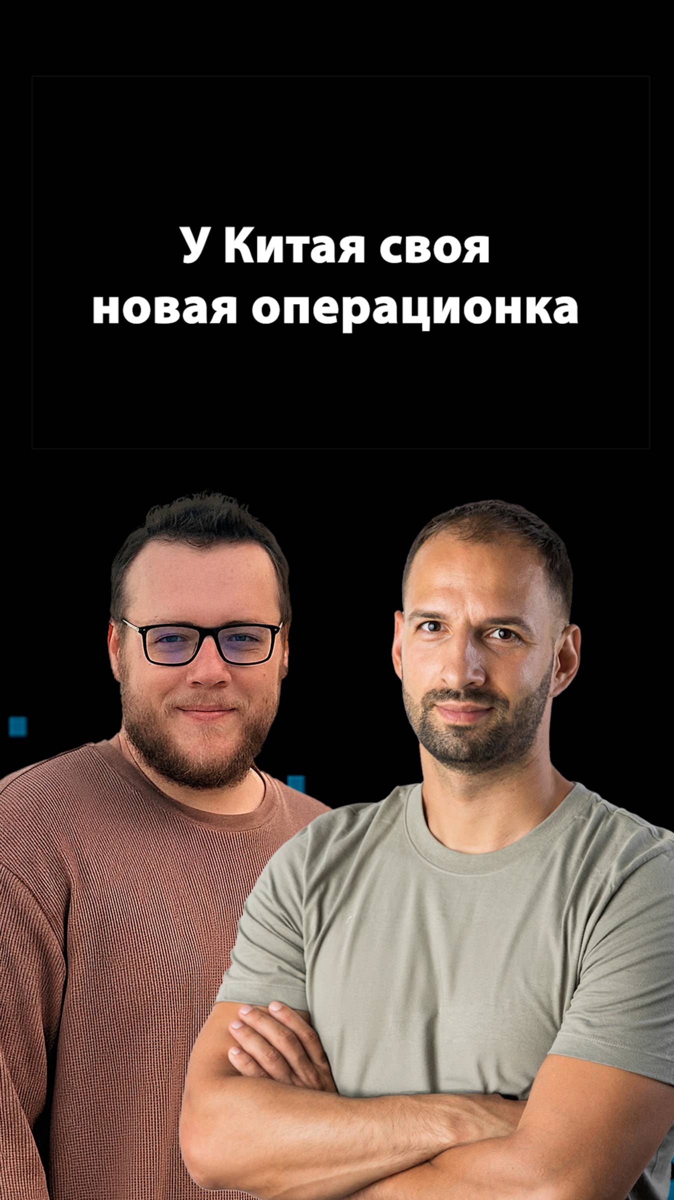 Harmony OS и будущее мобильной разработки | Алексей Гладков | Организованное программирование смотреть онлайн