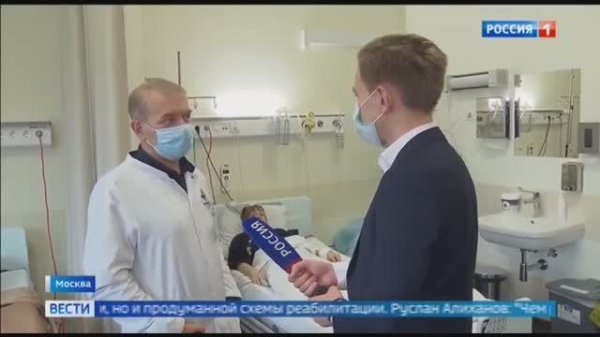 Поддержка на всю жизнь: в МКНЦ открылся центр для пациентов после трансплантации печени