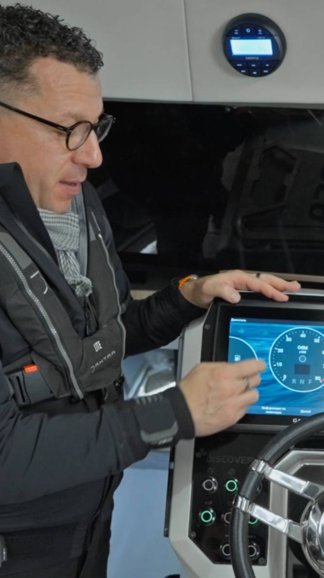 Функциональность с кулаками! А ты просто держись! Discovery 650 в наличии!!! смотреть онлайн