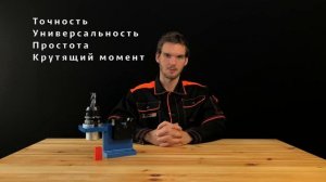 2.3 Патрон Weldon | Закрепление инструмента на фрезероном станке с ЧПУ