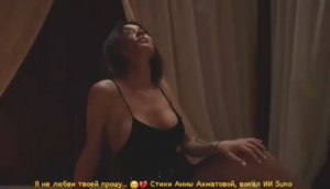 Я не любви твоей прошу... 😔💔 Стихи Анны Ахматовой, вокал ИИ Suno