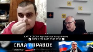 АЛЯСКА - ЭТО ВОЗЛЕ РОССИИ!