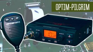 Optim Pilgrim Автомобильная СиБи радиостанция (27 МГц) с DSP. Подробный обзор, разборка, измерение.