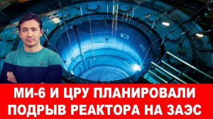ОБВАЛ ФРОНТА ВСУ НА ДНЕПРОПЕТРОВСКОМ НАПРАВЛЕНИИ / ДМИТРИЙ ВАСИЛЕЦ / сводки новости
