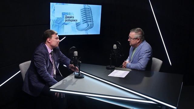 «Давайте разберемся» - ностальгия по СССР