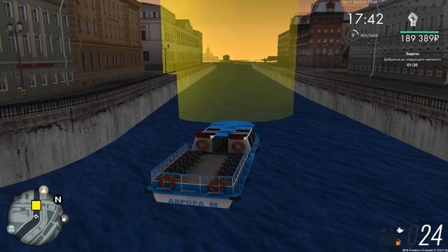 Экскурсия на прогулочном катере в Невском на Провинции