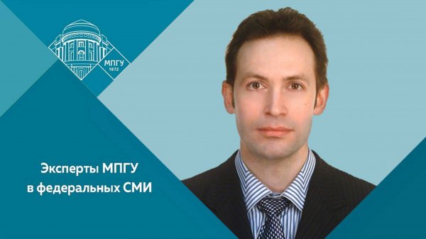 "Морским судам быть!" Профессор МПГУ В.Ю.Захаров на Первом канале. Фрагмент выпуска от 30.10.2025