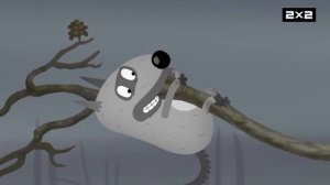 2х2 Анонс Приключения Пети и Волка (10.06.2025)