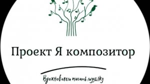 Молодцева Настя  «Кот в тумане»