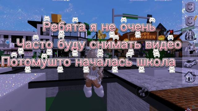 Ребятя у меня нашалась школа🥺 смотреть онлайн