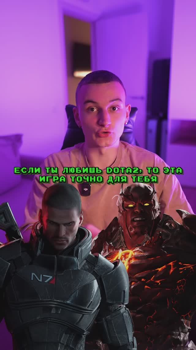 Отгадали?♥️ смотреть онлайн