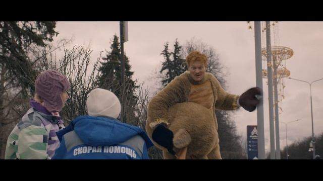 Одна дома 3 - 2025 (11) смотреть онлайн