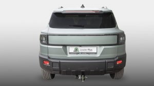 Установка фаркопа J205-E   на JETOUR T1 2025 - ... г. в. ( ШАР ВСТАВКА 50*50 )