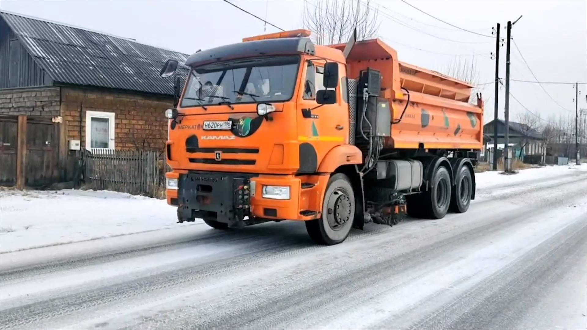 Безопасность дорожного движения в приоритете для дорожных работников смотреть онлайн