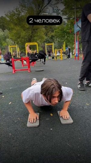 ОТЖИМАНИЯ НА ГВОЗДЯХ!