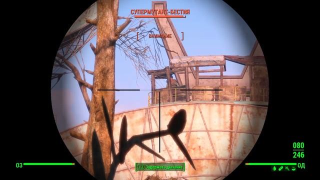 Fallout 4_Робот охранник и разобрались с мутантами смотреть онлайн
