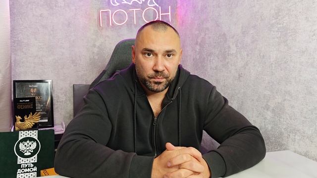 Трамп хочет разоружить Россию и Китай смотреть онлайн