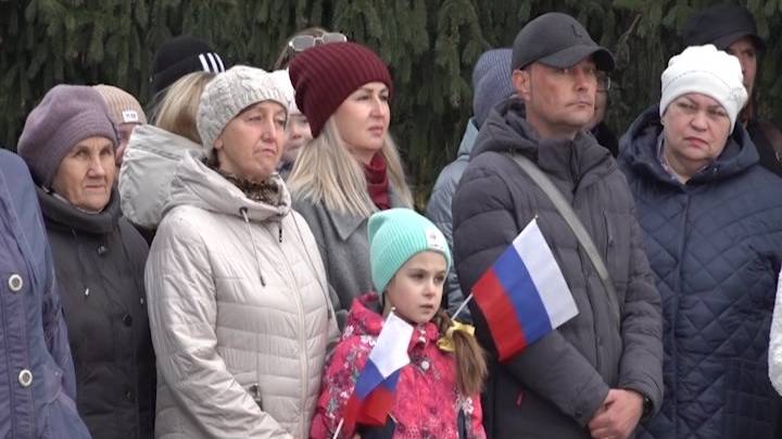 День народного единства смотреть онлайн