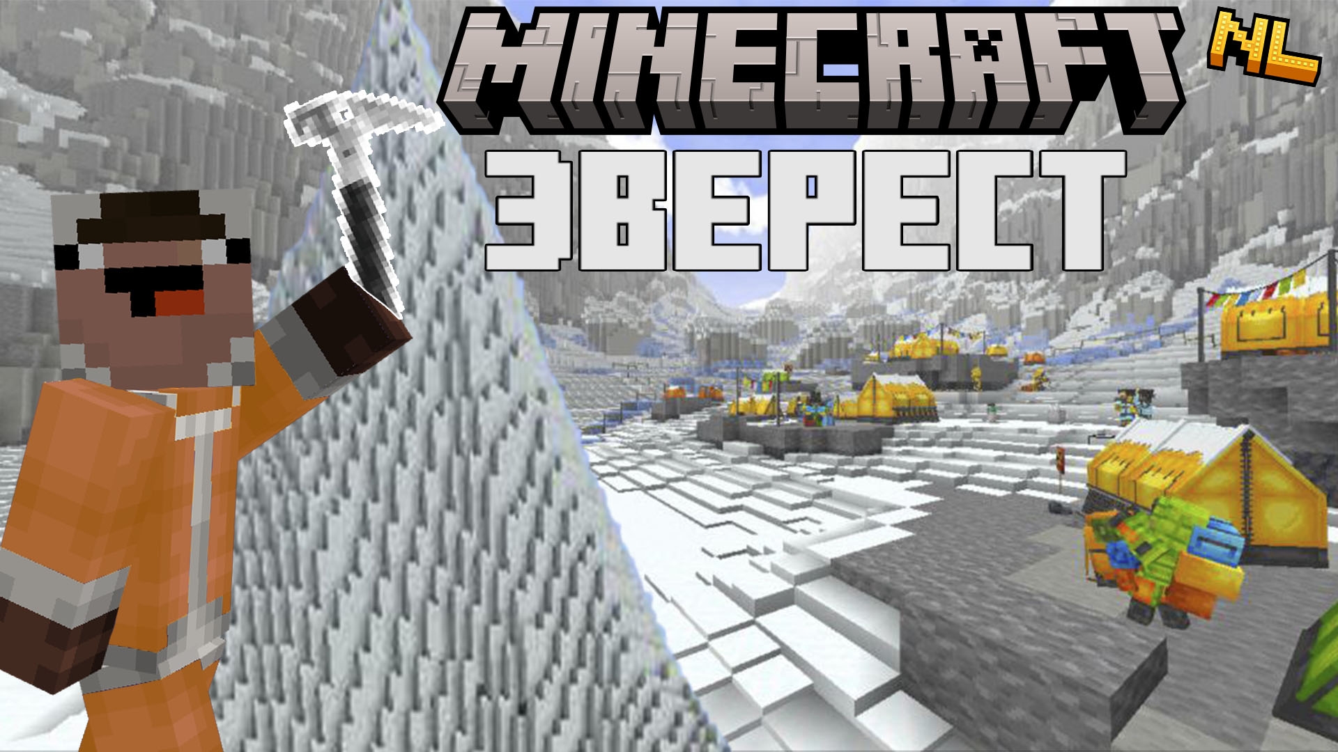 ПОКОРЯЮ ГОРУ ЭВЕРЕСТ В MINECRAFT #minecraft #эверест #гора #карта #прохождение