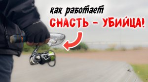 МОИ ЧИТЫ и СЕКРЕТЫ! 100%-й ДРОП ШОТ: Приманки и оснастка! #дропшот #микроджиг #ловляокуня