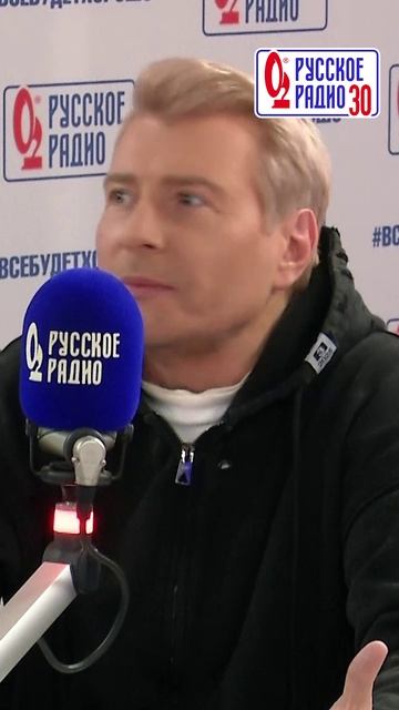 Николай Басков делится подробностями юбилейного «Золотого Граммофона» #николайбасков смотреть онлайн