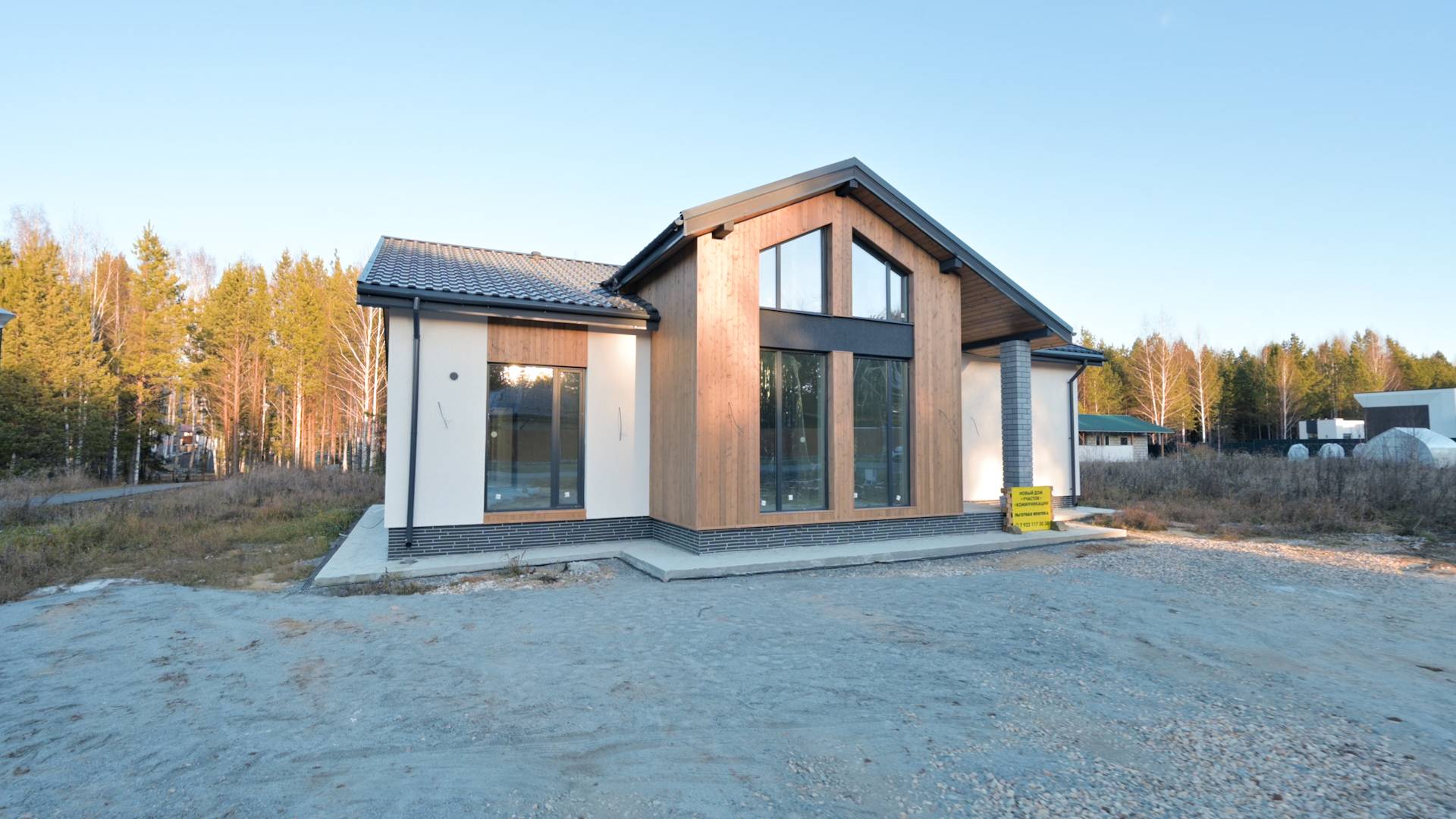 Коттедж в к/п Заповедник, Снегири с отделкой