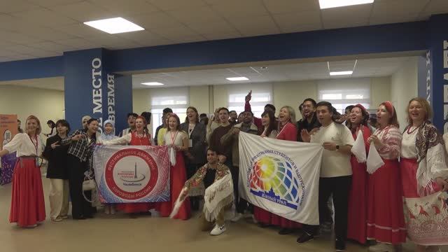 Форум иностранных студентов смотреть онлайн