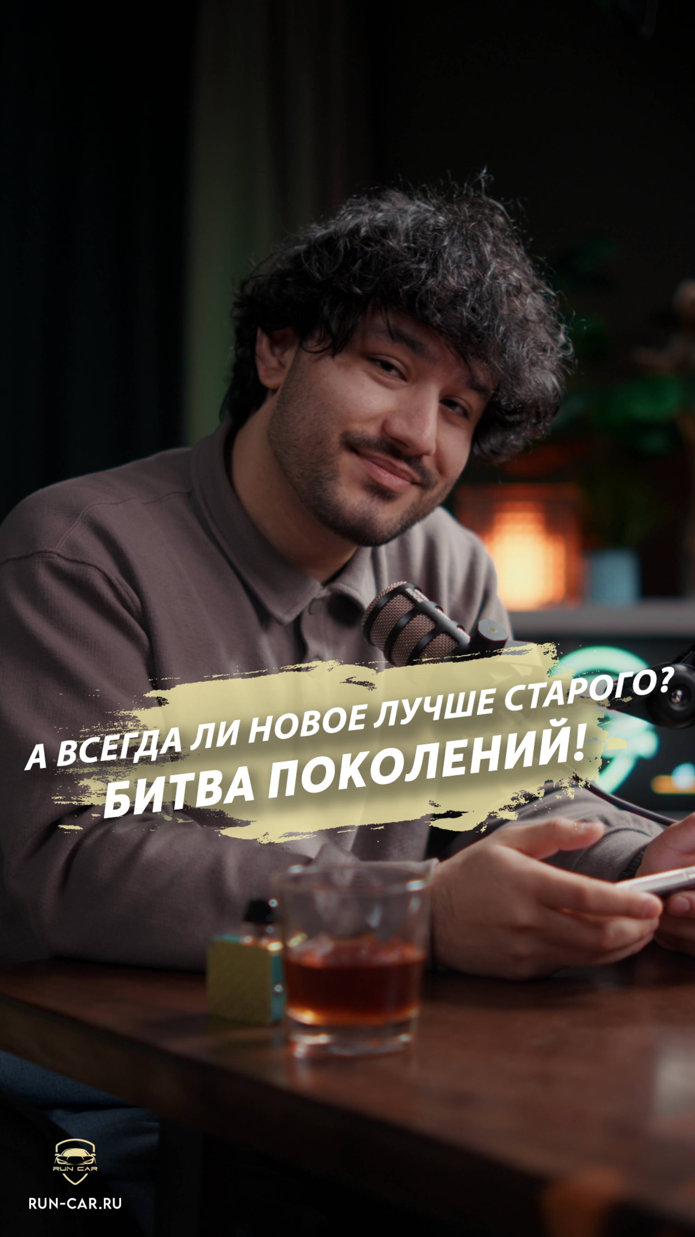 Сравниваем дизайн новых и старых кузовов автомобилей! А какое поколение больше нравится вам? смотреть онлайн