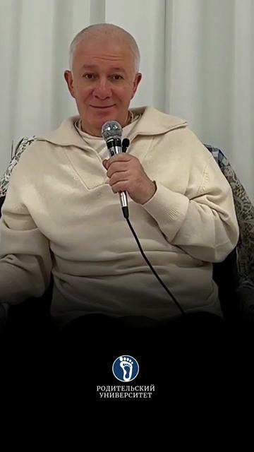 Образ отца должен быть хороший. #воспитаниедетей#мамавоспитываетсынаодна#образотца#детскаяпсихология смотреть онлайн