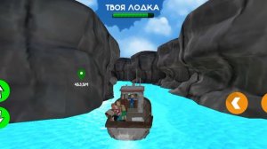 Играем с капибарой в 5 ночей с тимохой 5