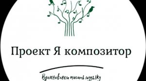 Просвирина Ева Сонатина dmoll,  часть I