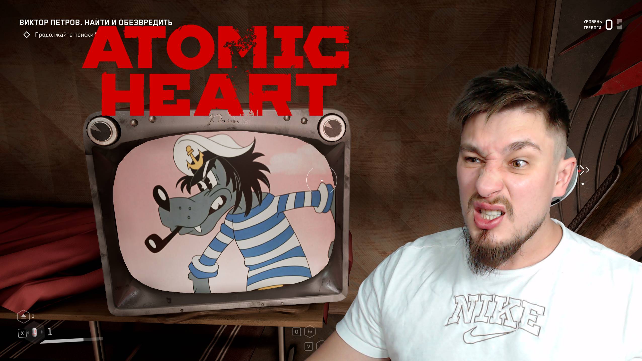 ПАР КУР! ▶ ATOMIC HEART №4 смотреть онлайн
