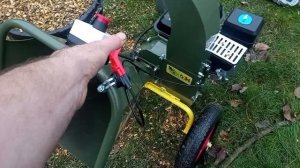 измельчитель