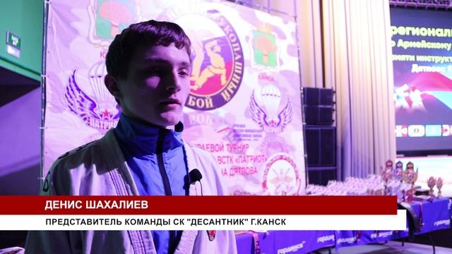 ТУРНИР ДЯТЛОВА смотреть онлайн