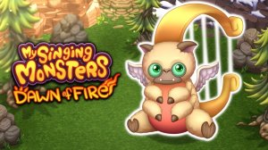 My Singing Monsters – Фанатский Шестиэлементный на Рассвете Огня (Мои Поющие Монстры, Msm, Мсм)