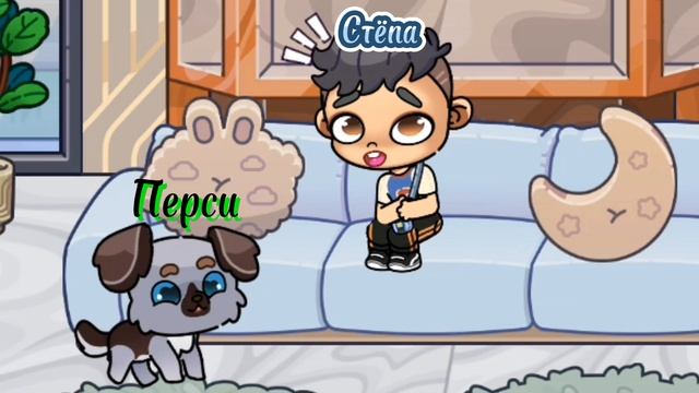 Новое интро!🤗💞/новая семья!🤗❤️💓/да я вернул старого персонажа и снимаю аватар!🍃🥹😽/в описании! смотреть онлайн