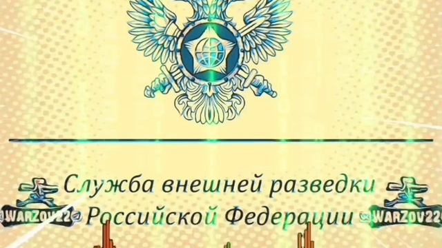 Запад готовится возложить на Россию ответственность за возможную аварию на Запорожской АЭС, сообщили смотреть онлайн