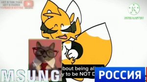 Студия Плюс Убегает (Add round 7)