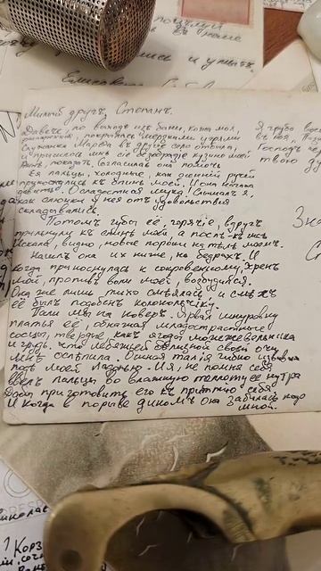 Как давили прыщи в 19 веке смотреть онлайн