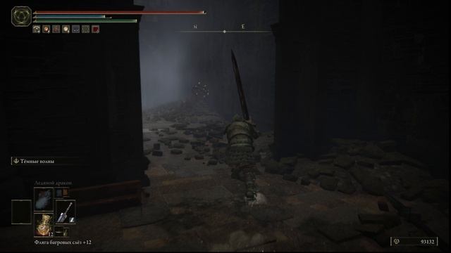 Elden Ring Shadow of the Erdtree - Церковный круг