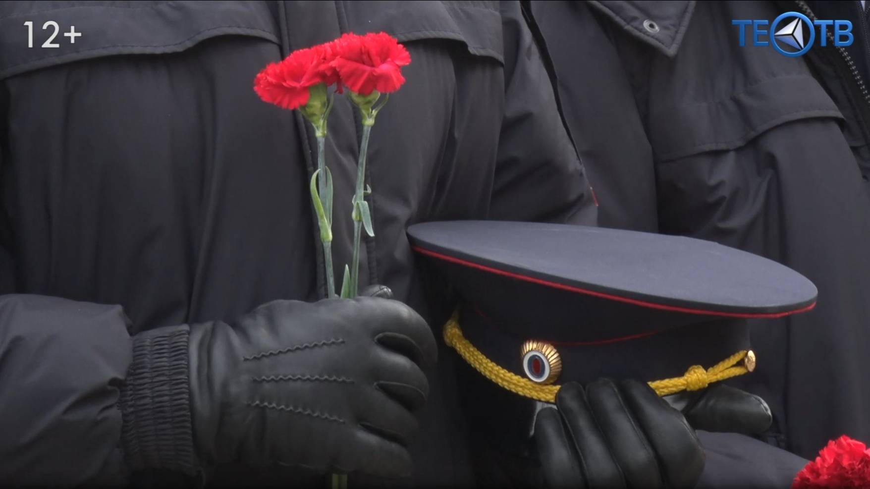 В Марьино почтили память героя Виктора Разудалова смотреть онлайн