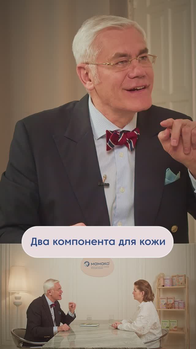 Крем, мазь или эмульсия — что лучше для кожи ребенка