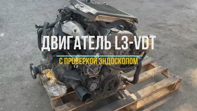 Обзор Двигателя Mazda CX7 2.3 турбо L3-VDT с Проверкой Эндоскопом смотреть онлайн