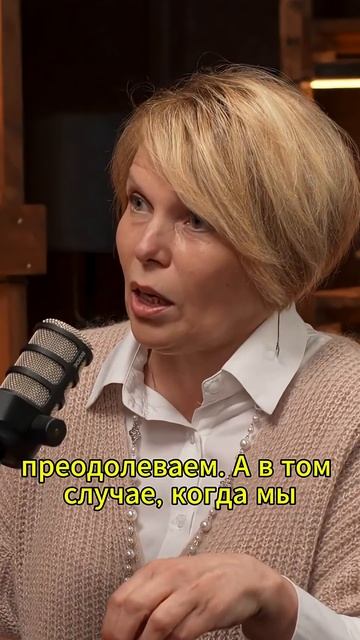 ЧТО ТАКОЕ КРИЗИС? #КризиснаяПсихология #Психология #ВозрастныеКризисы