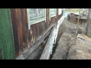 Обрушение фундамента. 27. 10. 2025