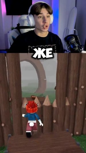 УБЕГАЕМ ОТ ОЛЕНЯ В ДОГОНЯЛКИ В 99 НОЧЕЙ В ЛЕСУ!