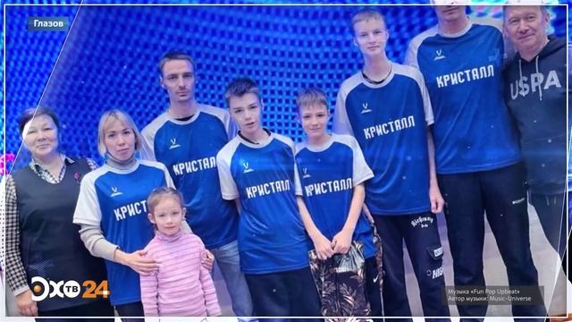 Страна Росатом_Эфир 22 смотреть онлайн