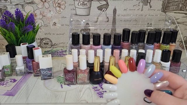 Коллекция лаков для ногтей на конец 2025 года // Часть 2 смотреть онлайн