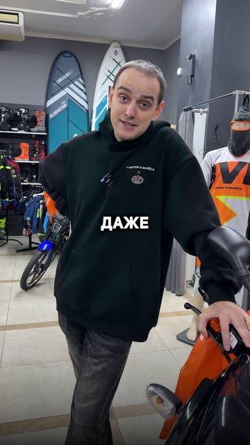 Как довести мотоциклиста до слез😭 #мотомемы #эндуро #питбайк #мотоцикл #мото смотреть онлайн