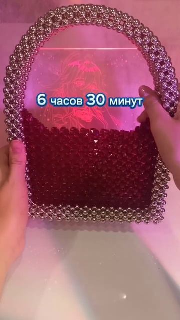 ЭТО САМАЯ ДОРОГАЯ СУМОЧКА, КОТОРУЮ Я ПЛЕЛА 😱😱😱 #ручнаяработа #сумкаизбусин #тренд